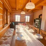 Дом отдыха Roubenka Pastvina